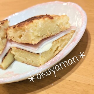 ＨＭと豆腐で作る　ハムとチーズのパンケーキ